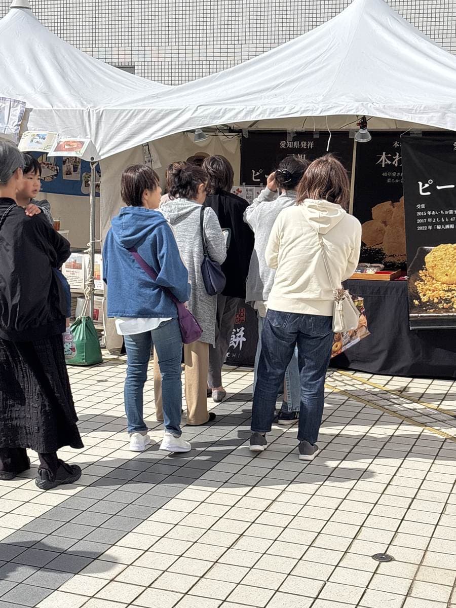 試食から購入へ